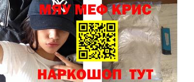 трава Ликино-Дулёво