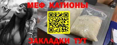трава Ликино-Дулёво
