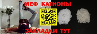 крисы Лесосибирск