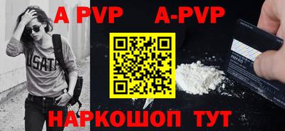 трава Ликино-Дулёво
