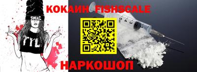 трава Ликино-Дулёво