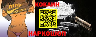 крисы Лесосибирск