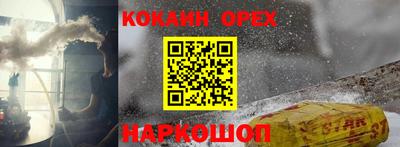 крисы Лесосибирск