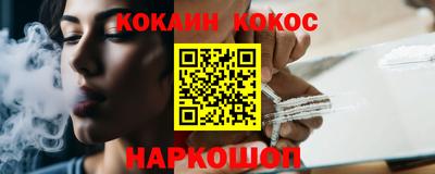 крисы Лесосибирск