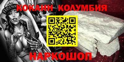 крисы Лесосибирск