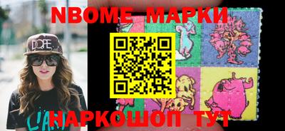 крисы Лесосибирск
