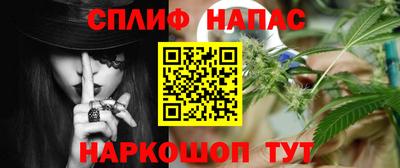 трава Ликино-Дулёво