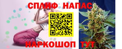 трава Ликино-Дулёво