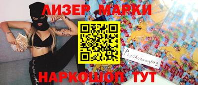 меф VHQ Малгобек
