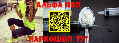 крисы Лесосибирск