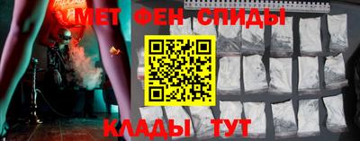 трава Ликино-Дулёво