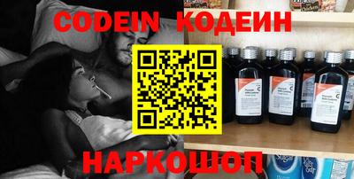 крисы Лесосибирск