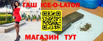 трава Ликино-Дулёво