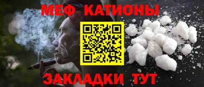 трава Ликино-Дулёво