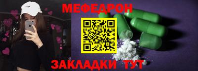 гидропоника Мариинск