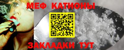 крисы Лесосибирск