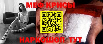 трава Ликино-Дулёво