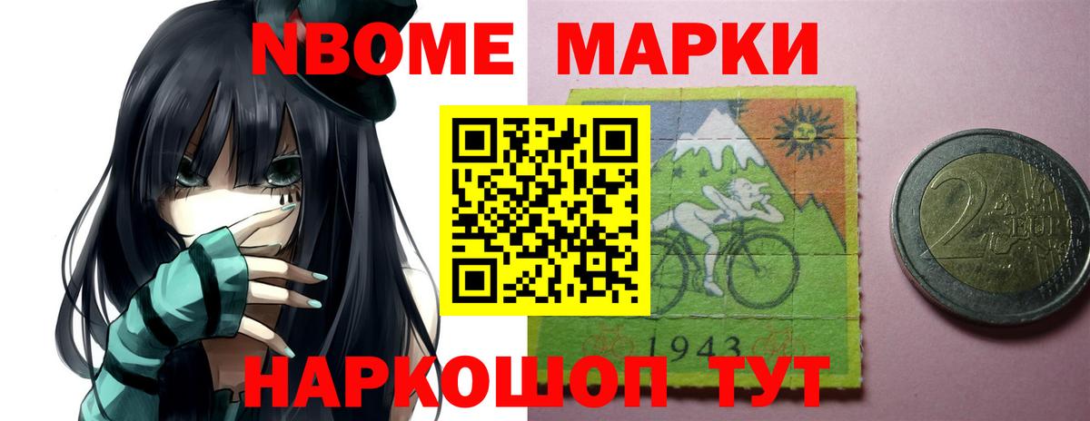 omg ТОР  Лсд 25 экстази ecstasy  Вход с VPN  Дивногорск 